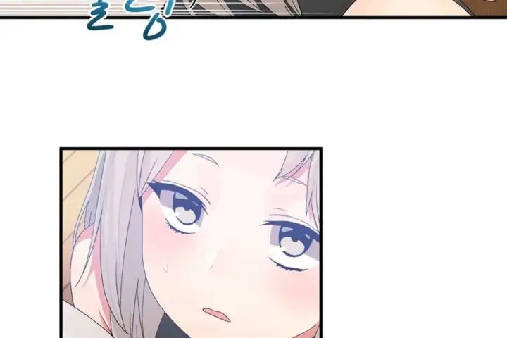 漫画《男公关与富家女》第15话第97张图
