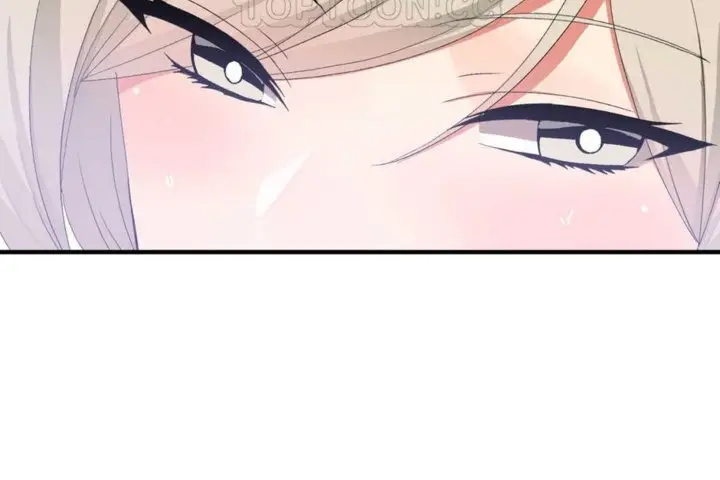 漫画《男公关与富家女》第16话第100张图