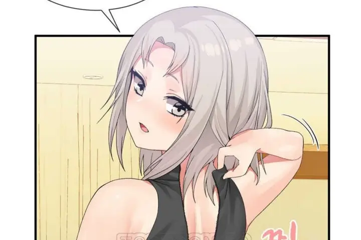 漫画《男公关与富家女》第16话第105张图