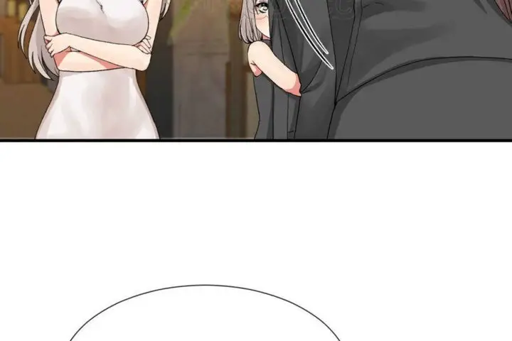 漫画《男公关与富家女》第16话第16张图