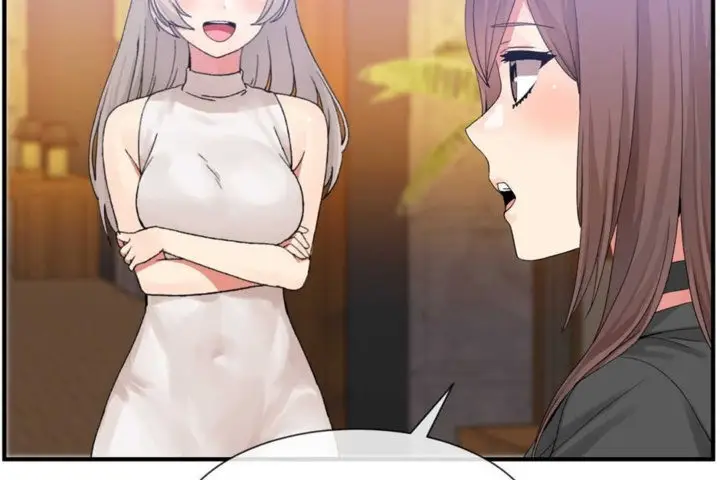 漫画《男公关与富家女》第16话第20张图