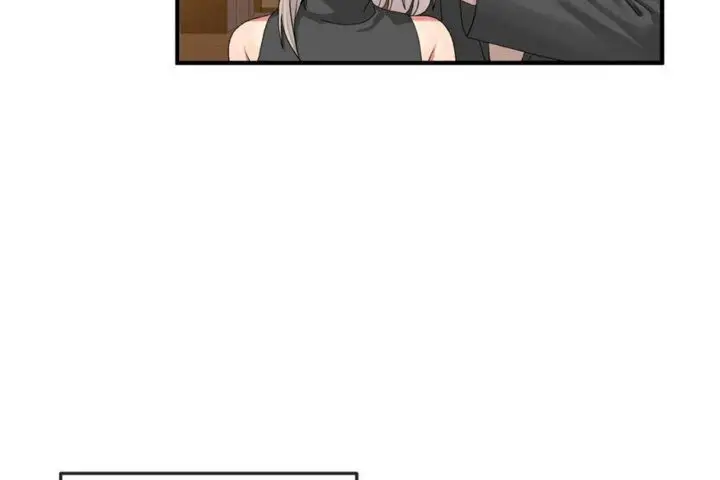 漫画《男公关与富家女》第16话第38张图