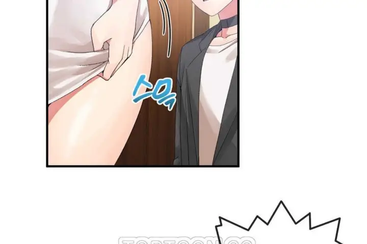 漫画《男公关与富家女》第16话第93张图