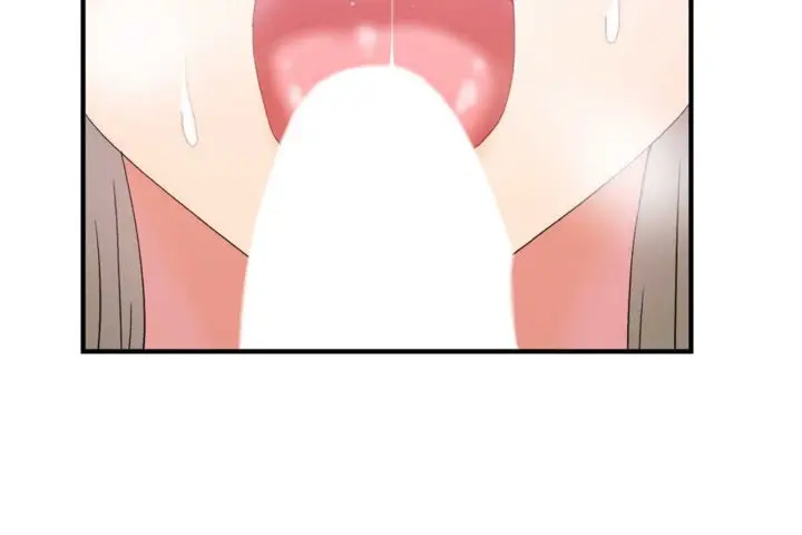 漫画《男公关与富家女》第17话第48张图