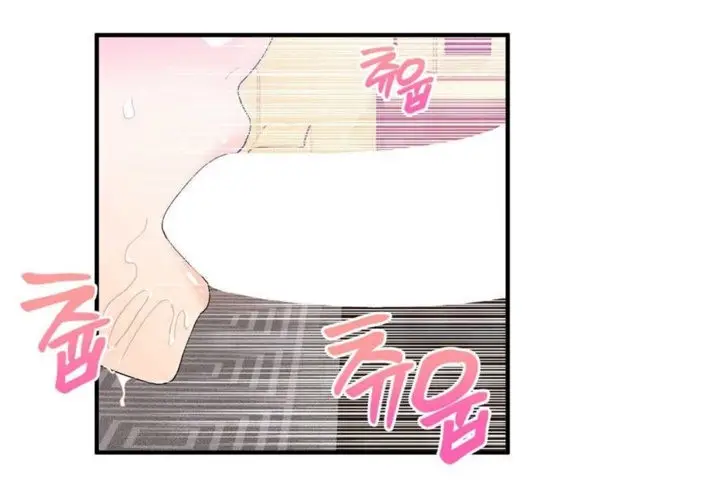 漫画《男公关与富家女》第17话第54张图