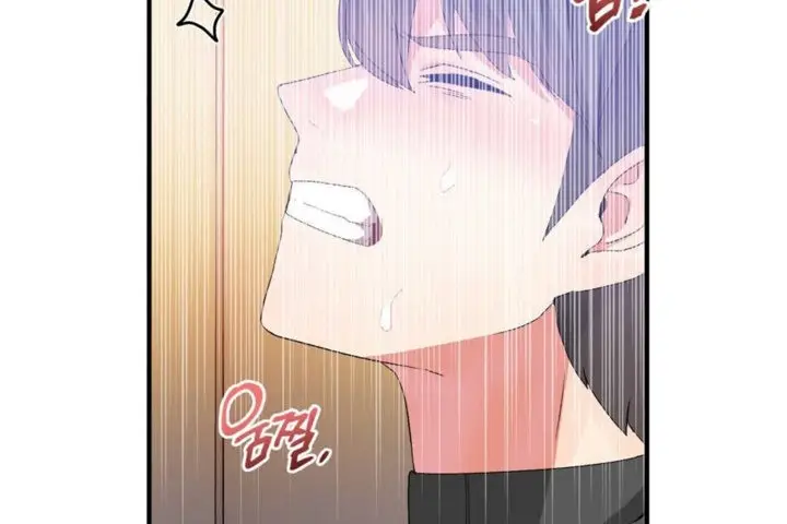 漫画《男公关与富家女》第17话第56张图