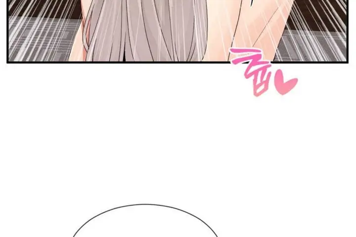 漫画《男公关与富家女》第17话第60张图