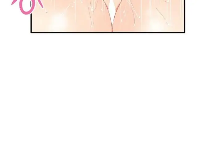 漫画《男公关与富家女》第18话第26张图