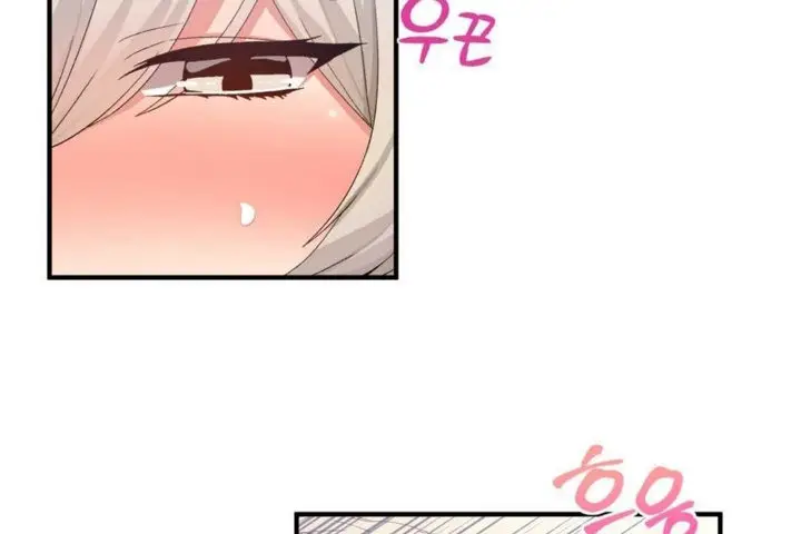 漫画《男公关与富家女》第18话第29张图