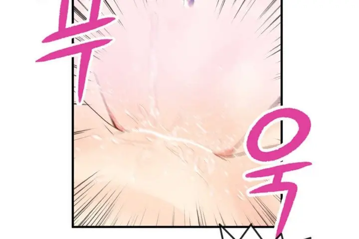 漫画《男公关与富家女》第18话第53张图