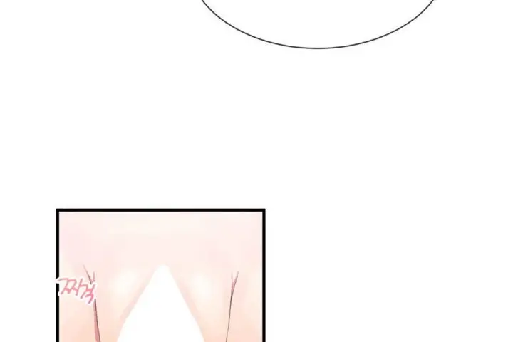 漫画《男公关与富家女》第18话第97张图