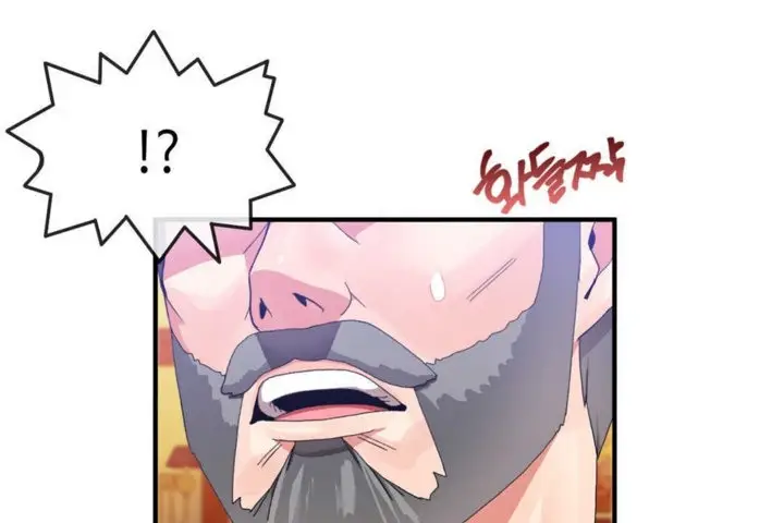 漫画《男公关与富家女》第19话第113张图