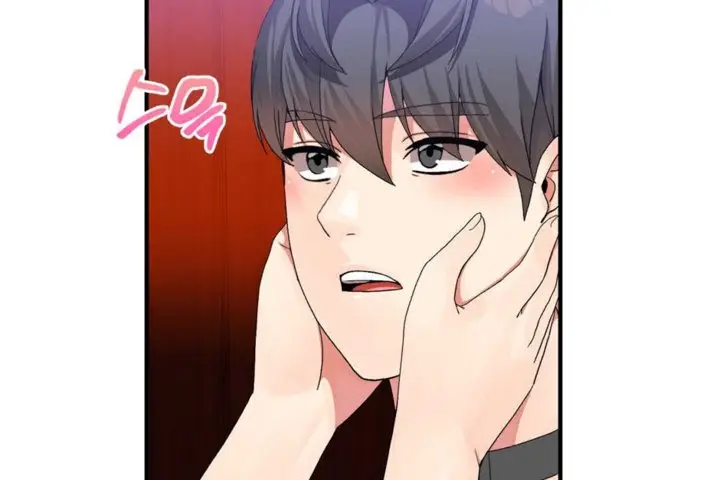 漫画《男公关与富家女》第19话第5张图
