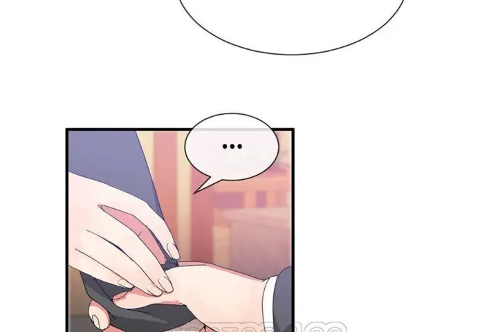 漫画《男公关与富家女》第20话第39张图