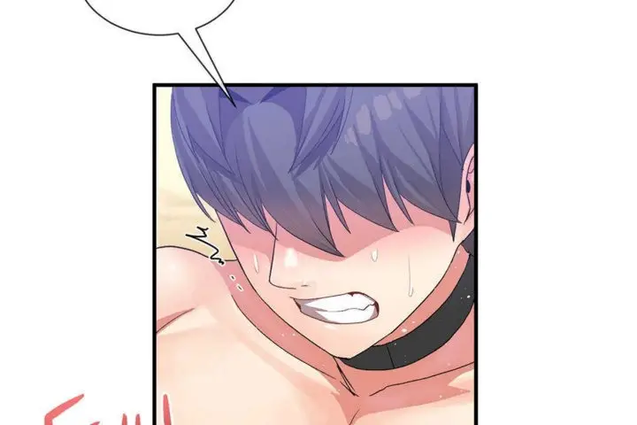 漫画《男公关与富家女》第20话第59张图
