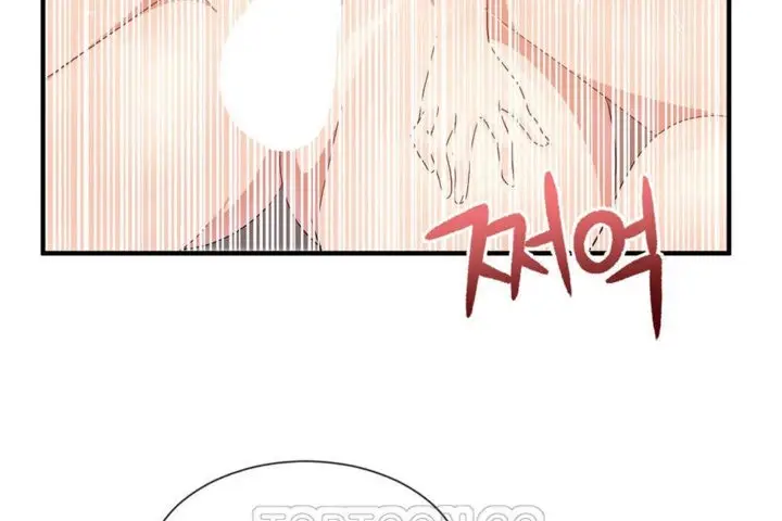 漫画《男公关与富家女》第20话第69张图