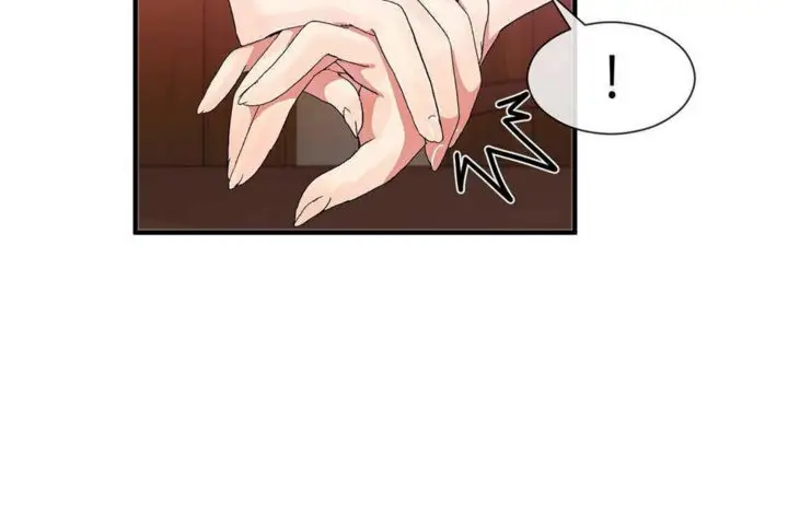 漫画《男公关与富家女》第24话第107张图