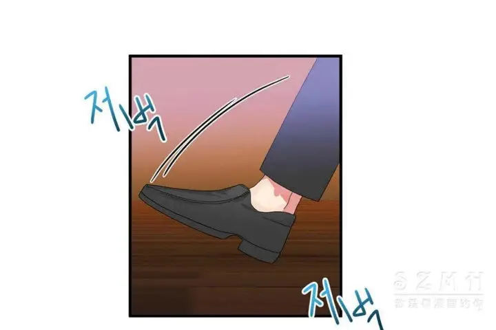 漫画《男公关与富家女》第24话第30张图