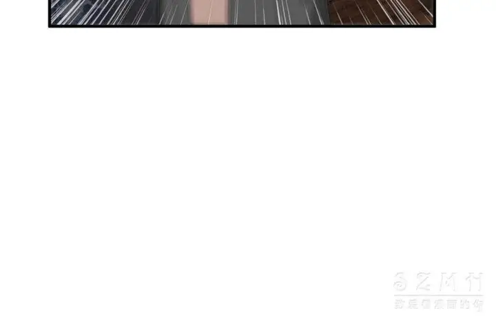 漫画《男公关与富家女》第24话第42张图