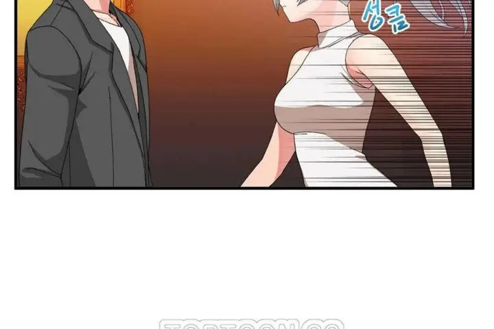 漫画《男公关与富家女》第24话第57张图