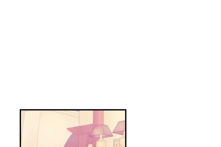漫画《男公关与富家女》第24话第77张图