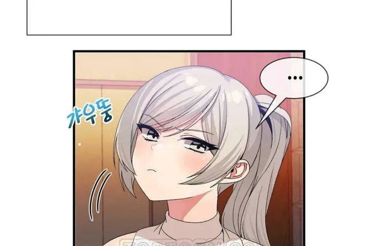 漫画《男公关与富家女》第24话第99张图