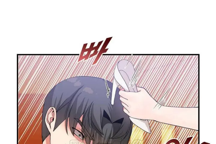 漫画《男公关与富家女》第25话第39张图