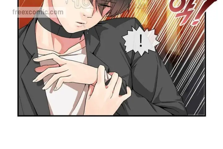 漫画《男公关与富家女》第25话第40张图