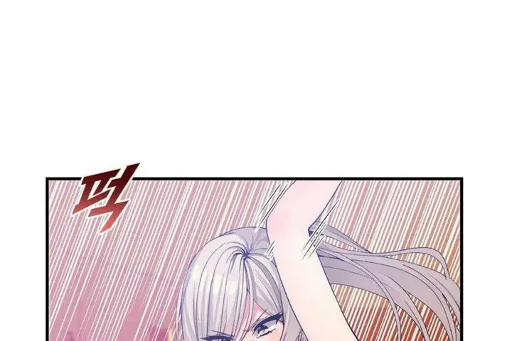 漫画《男公关与富家女》第25话第41张图