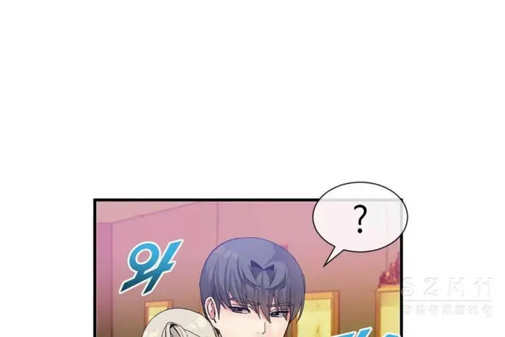 漫画《男公关与富家女》第25话第60张图