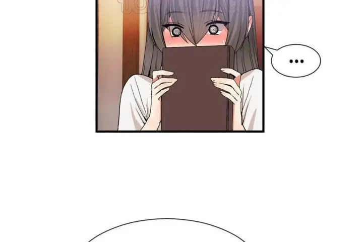 漫画《男公关与富家女》第25话第88张图
