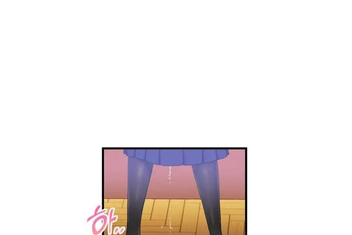 漫画《男公关与富家女》第26话第2张图