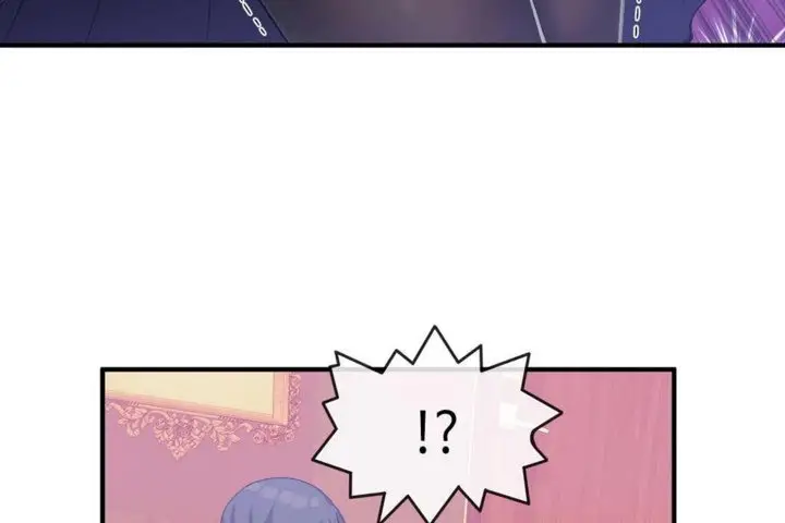 漫画《男公关与富家女》第26话第44张图