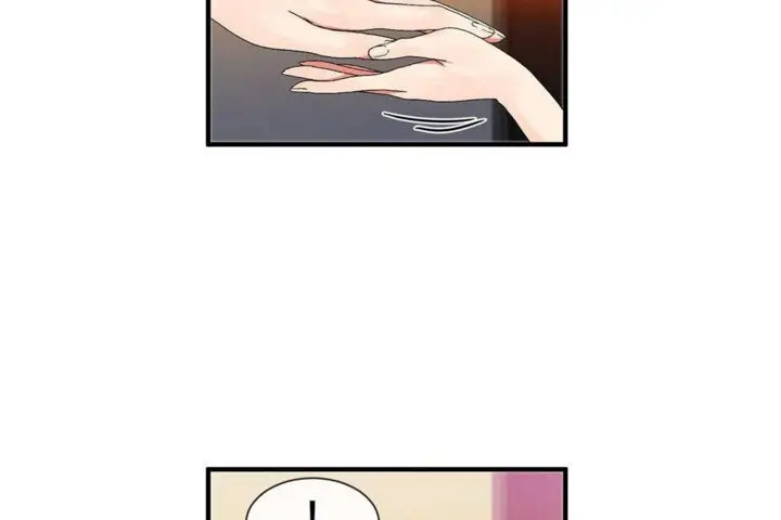 漫画《男公关与富家女》第26话第62张图