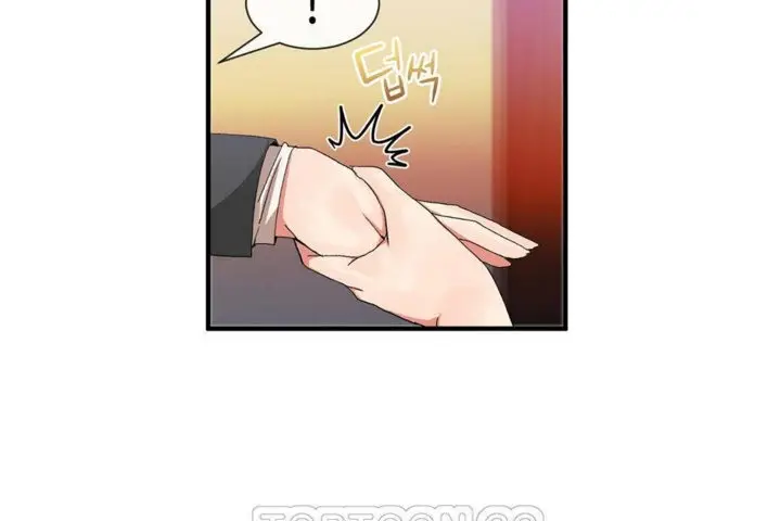 漫画《男公关与富家女》第26话第63张图