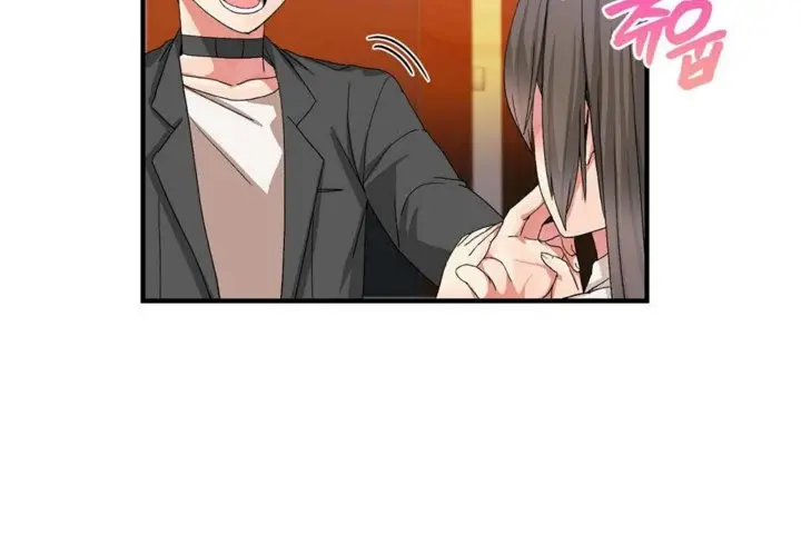 漫画《男公关与富家女》第26话第68张图