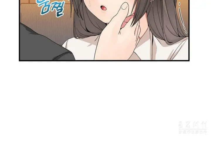漫画《男公关与富家女》第26话第78张图