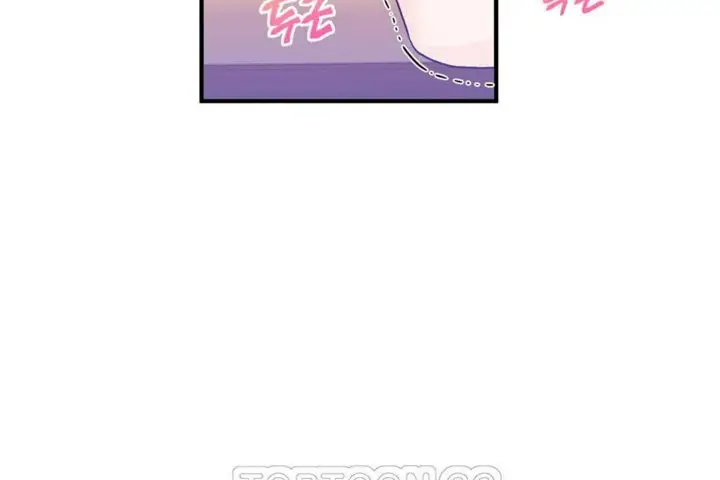 漫画《男公关与富家女》第26话第81张图