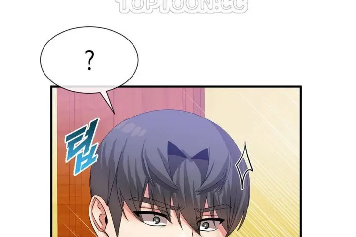 漫画《男公关与富家女》第26话第82张图