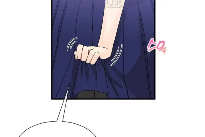 漫画《男公关与富家女》第26话第94张图