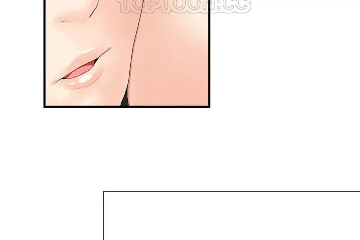漫画《男公关与富家女》第27话第10张图