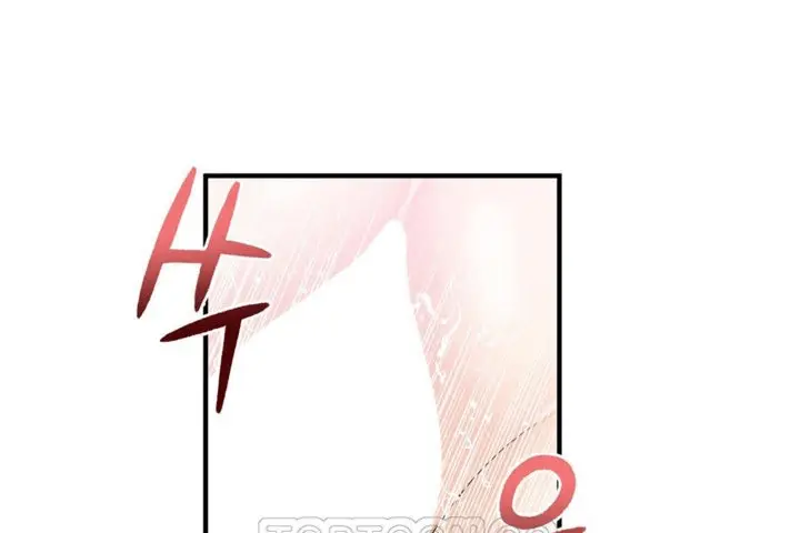 漫画《男公关与富家女》第27话第39张图