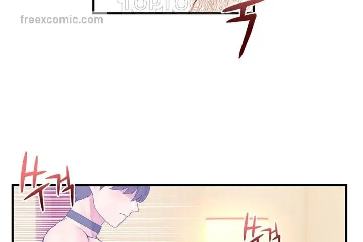 漫画《男公关与富家女》第27话第40张图