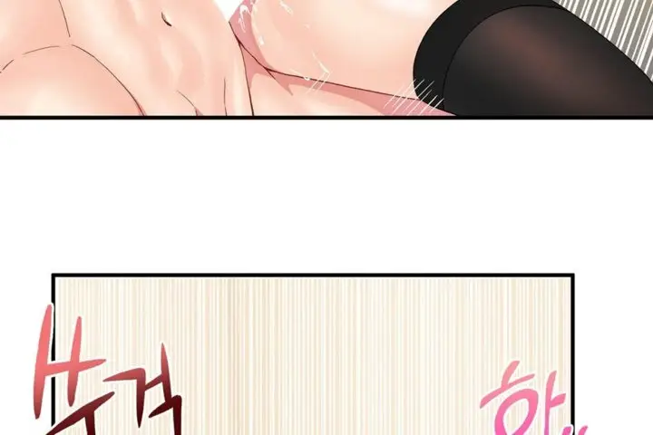 漫画《男公关与富家女》第27话第48张图