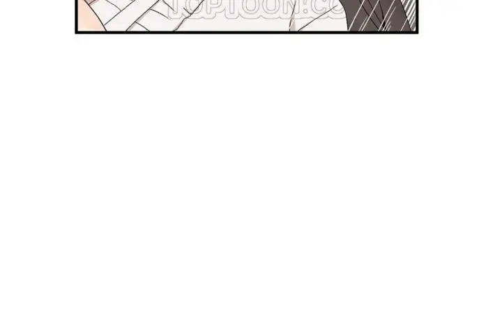 漫画《男公关与富家女》第27话第52张图