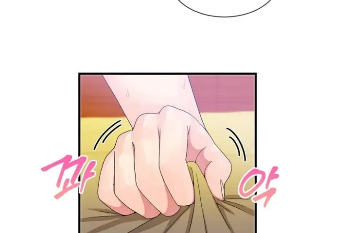 漫画《男公关与富家女》第28话第42张图