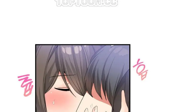 漫画《男公关与富家女》第28话第88张图