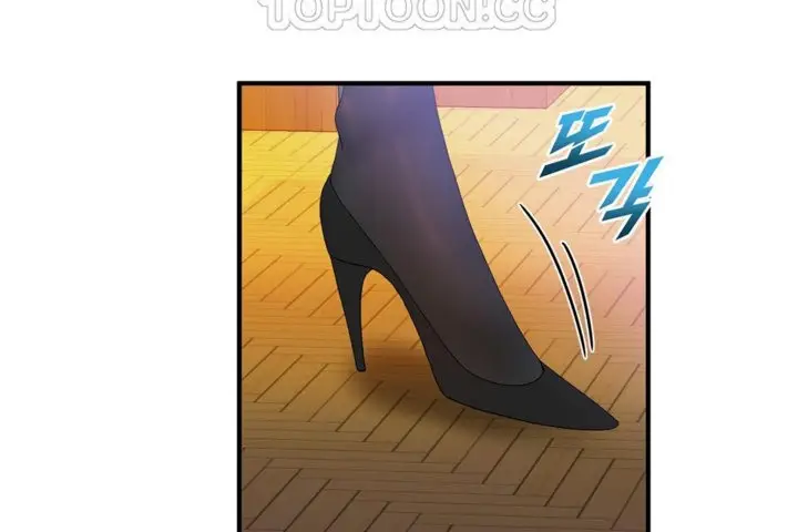 漫画《男公关与富家女》第29话第100张图