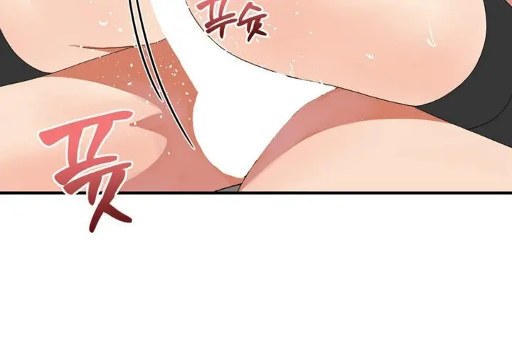 漫画《男公关与富家女》第29话第48张图