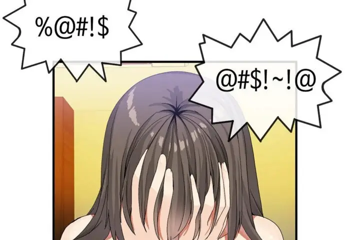 漫画《男公关与富家女》第29话第56张图